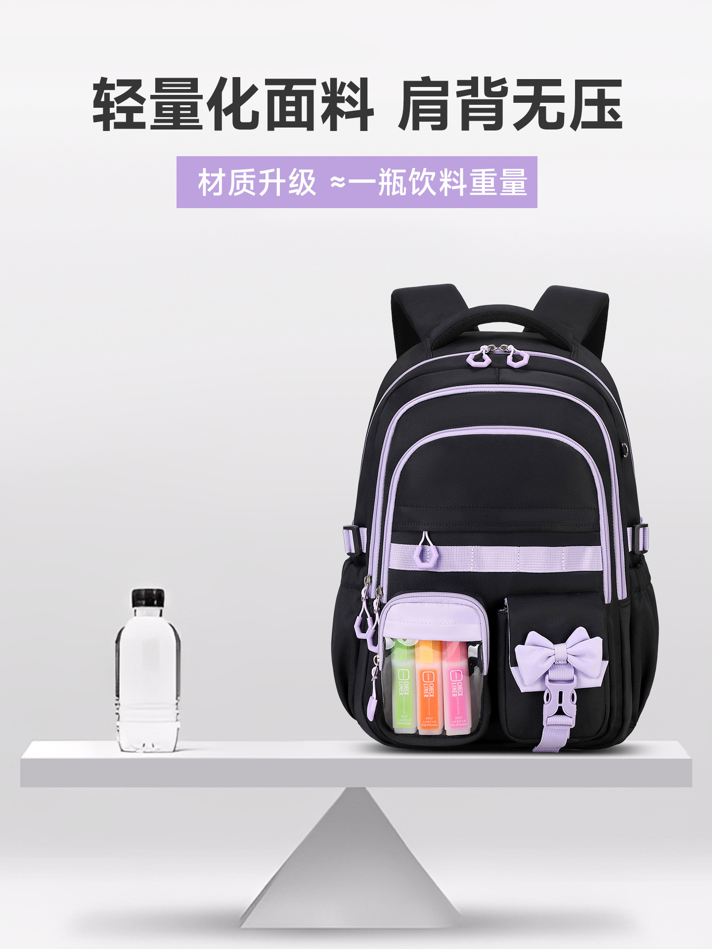 Mochila escolar transfronteriza encantadora para estudiantes de comercio exterior, mochila de tela suave, mochila de niñas de gran capacidad.