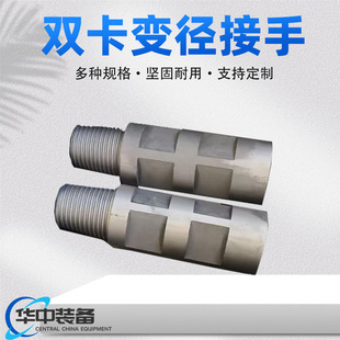 �i���^��荗U�i����׃��Ħ�������^�p��׃������