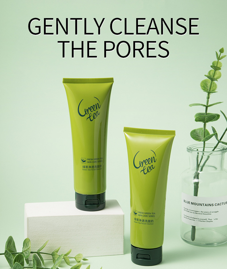 绿茶洗面奶-详情_01
