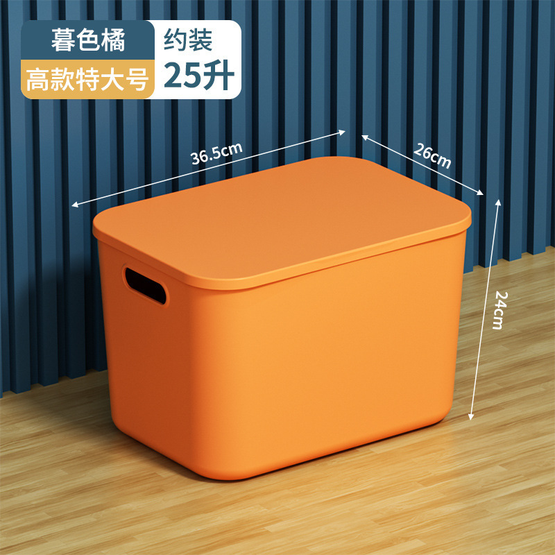 収納ボックス雑貨スナックおもちゃ家庭用長方形整理バスケットプラスチックバスケット収納ボックス収納ボックスフィギュア|undefined