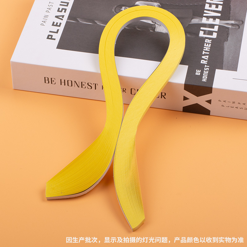 高品质50色3mm5mm10mm单色衍纸条卷纸条衍纸画纯色套装手工多色|undefined