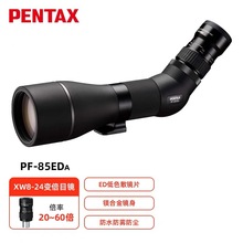 2024��ƷPentax�e�Æ�Ͳ�^�B�R׃�����h�RPF-85EDA�ձ�ԭ�b�M��