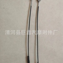 皮卡后备箱拉线尾门拉线外贸汽车拉线 油门线 换档线离合线MK5259