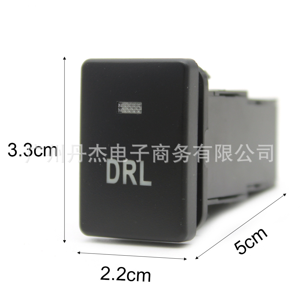 Suitable for Toyota Camry Prius Corolla Prado fog light music fan radar power switch button