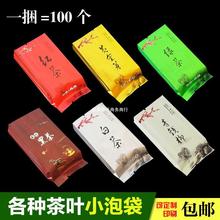 ~bСݴͨ10˼tײG5XEü