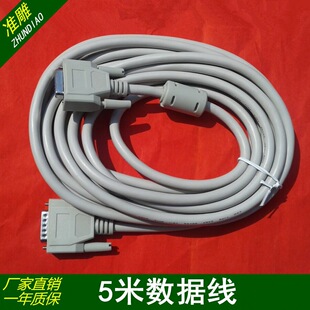 ��̙C���ƿ��Ӿ���15ᘔ�����PMC-3D�S�t������ӿڰ��B�Ӿ�