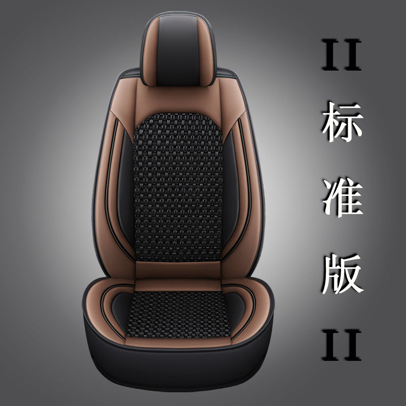 Truck Leather Seat, Universal Seat cushion, seat cover - single-seat-standard-coffee