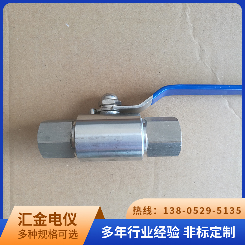 厂家供应   304不锈钢内螺纹球阀   不锈钢内丝球阀   不锈钢球阀