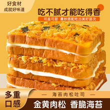 ��̦������˾��������̿�������u������ͬF���F�l���eС��ʳ