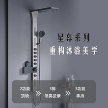 �羳���Q�ٲ���ˮ����燊�๦�ܸ߶˼������b��ԡ���������b