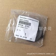 ���䰮���´����������������P022-09680