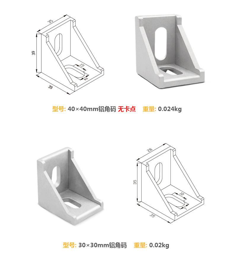 详情1_03.jpg