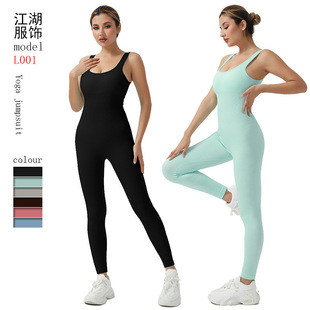 Cross-Border High-Elastic Threaded One-Piece Yoga Clothing Summer Women's Fitness All-In-One Tummy-Tightening Butt-Lifting Women's Yoga Jumpsuit