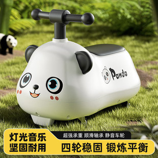 Panda Kidsren's Peanut Car Multi-Functional Scooter Anti-Rollover 1-3 Year Old Baby Toddler Car Twist Car