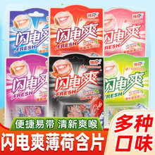 �W�ˬ�ǹ�ˮ��ζ�W�t��ͯ����Ǳ��ɺ�Ƭͯ�����e8090����f��ʳ