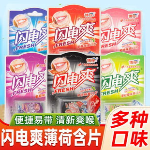 �W�ˬ�ǹ�ˮ��ζ�W�t��ͯ����Ǳ��ɺ�Ƭͯ�����e8090����f��ʳ