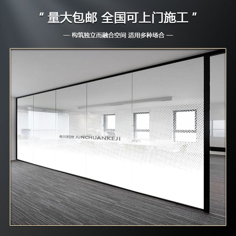 װ��Ĥ��ɫ��˫�򽥱�칫�Ҳ������Ϸ���˽��Ĥ�����Ų�����͸��