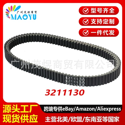 Maoyubelt3211203, 3211160, 3211153, 3211130 Kəmər Sportsman 550