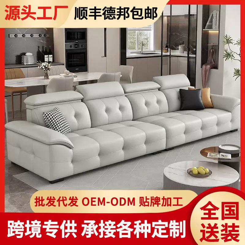 小户型2025新款沙发客厅意式极简轻奢直排皮艺劳伦斯真皮沙发家具