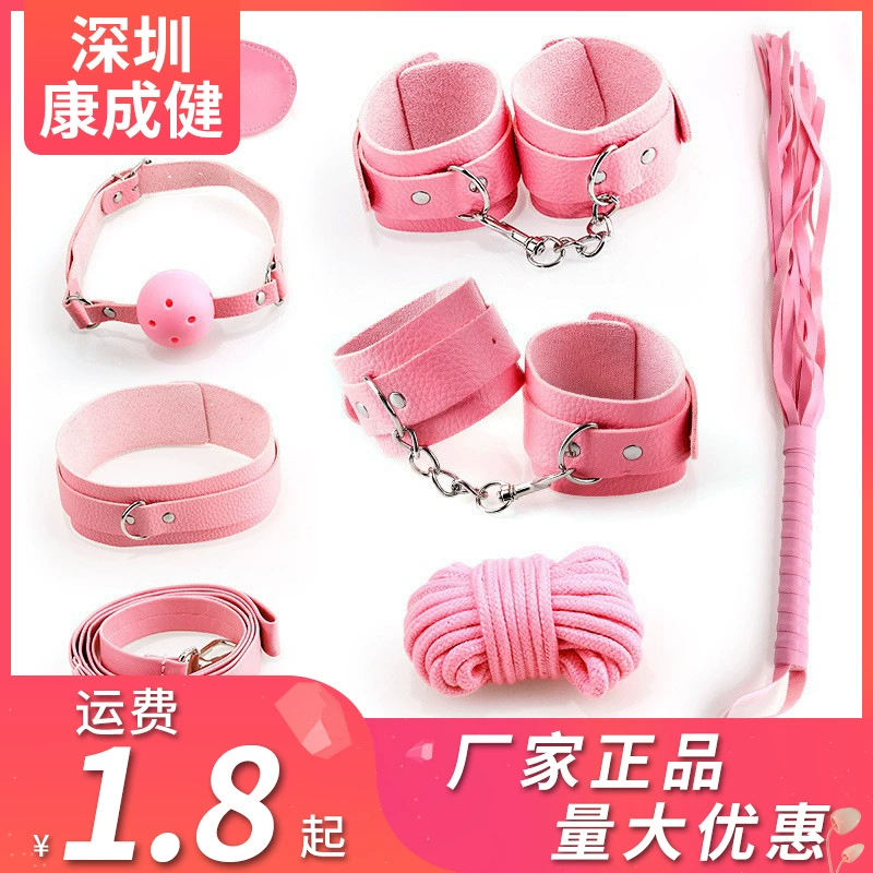 Загадочный кожаный плюшевый набор из семи частей