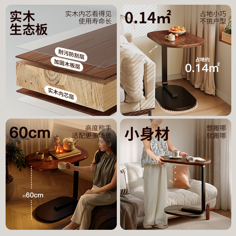 Mesa de noche, apartamento pequeño, mesa pequeña para el hogar, estante para el piso junto al sofá, mesa de centro pequeña, escritorio simple para computadora, escritorio estrecho