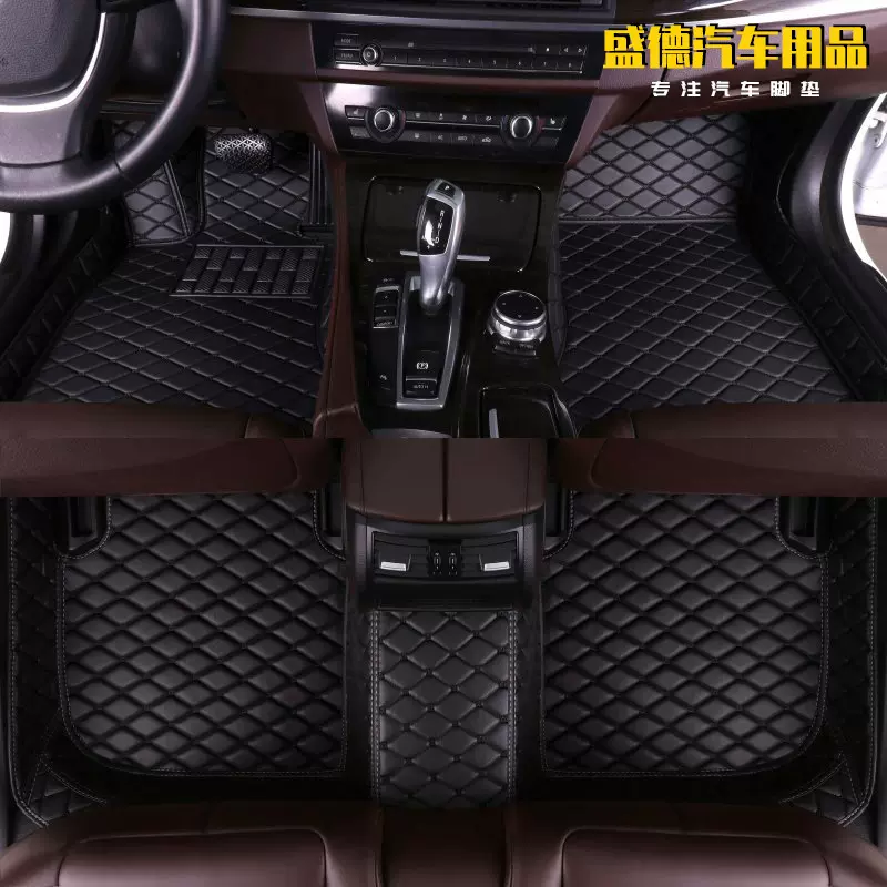 骥影汽车脚垫源头厂家直供一件代发跨境电商批发零售外贸制作定货