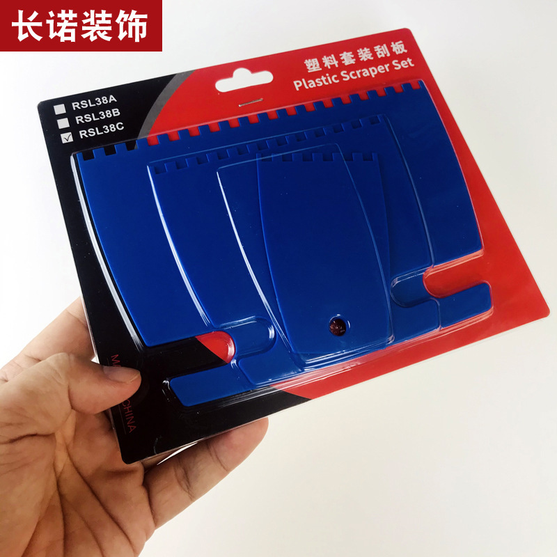 사각치아 3종세트