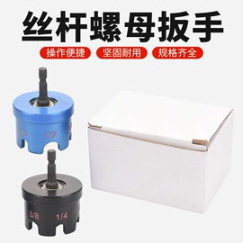 钻头;电动工具配件;家用组合工具