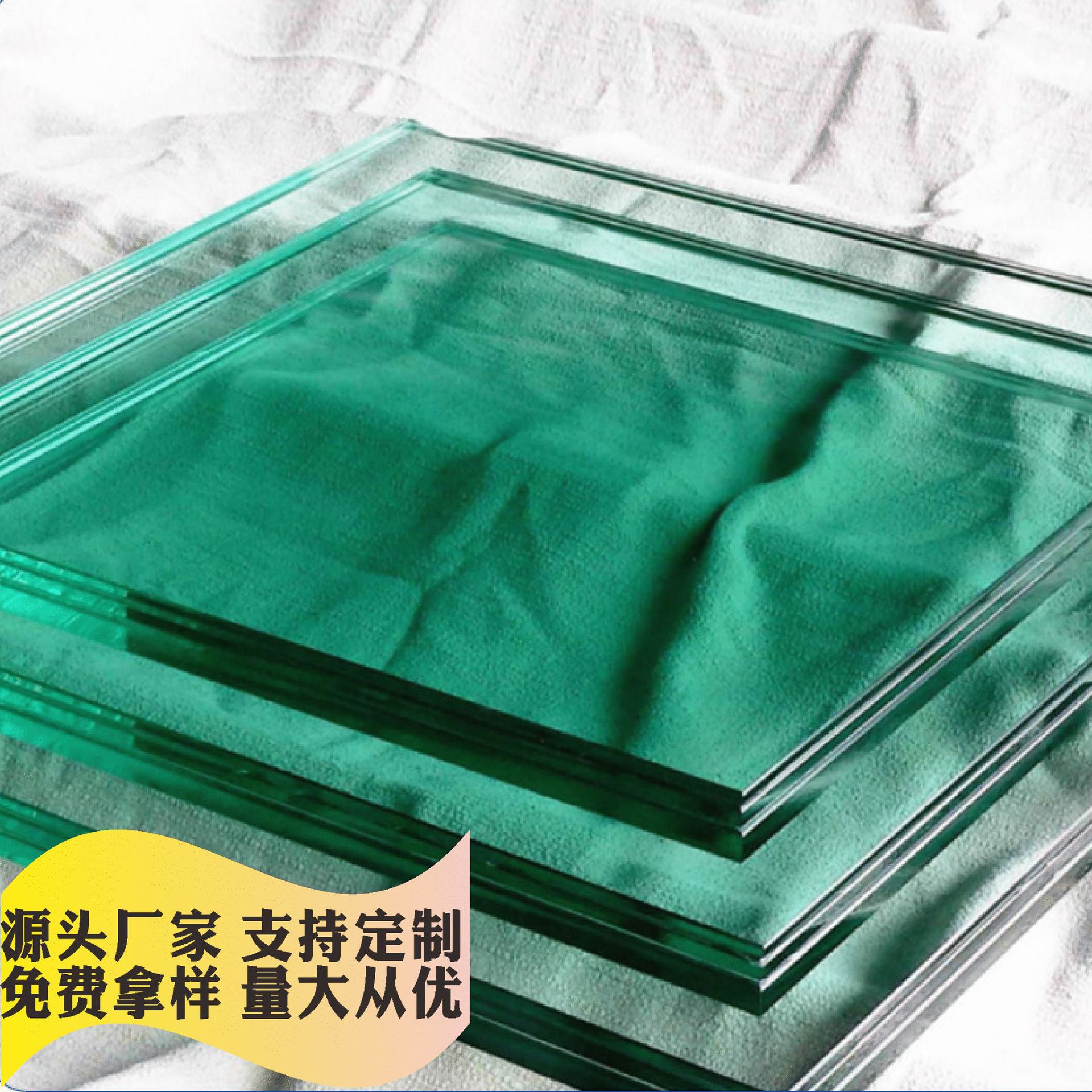 夹胶钢化玻璃PVB EVA双面深加工耐高温平钢异形镀膜丝印多种尺寸
