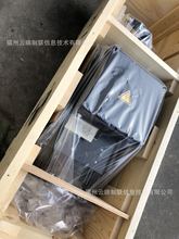 博世Servo motor MAF130D-0100,0150,0200,0250系列步进电机