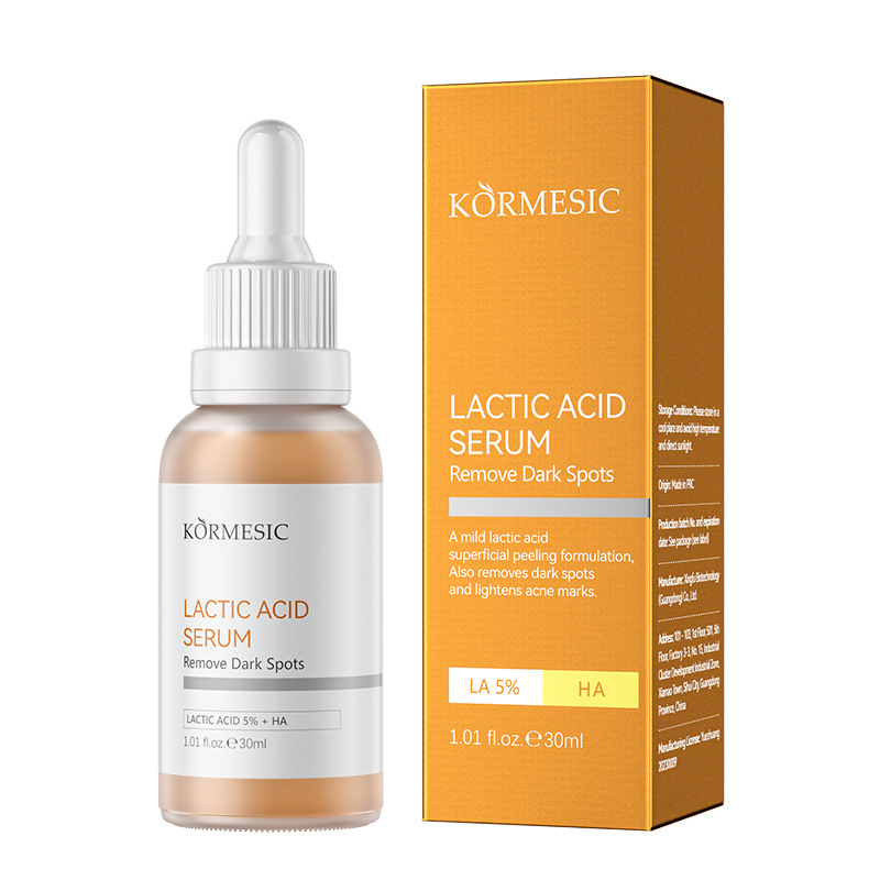 KORMESIC フェイシャル スタビライジング アンド ブライトニング エッセンス ホワイトニング ローション クロスボーダー メーカー卸売|undefined