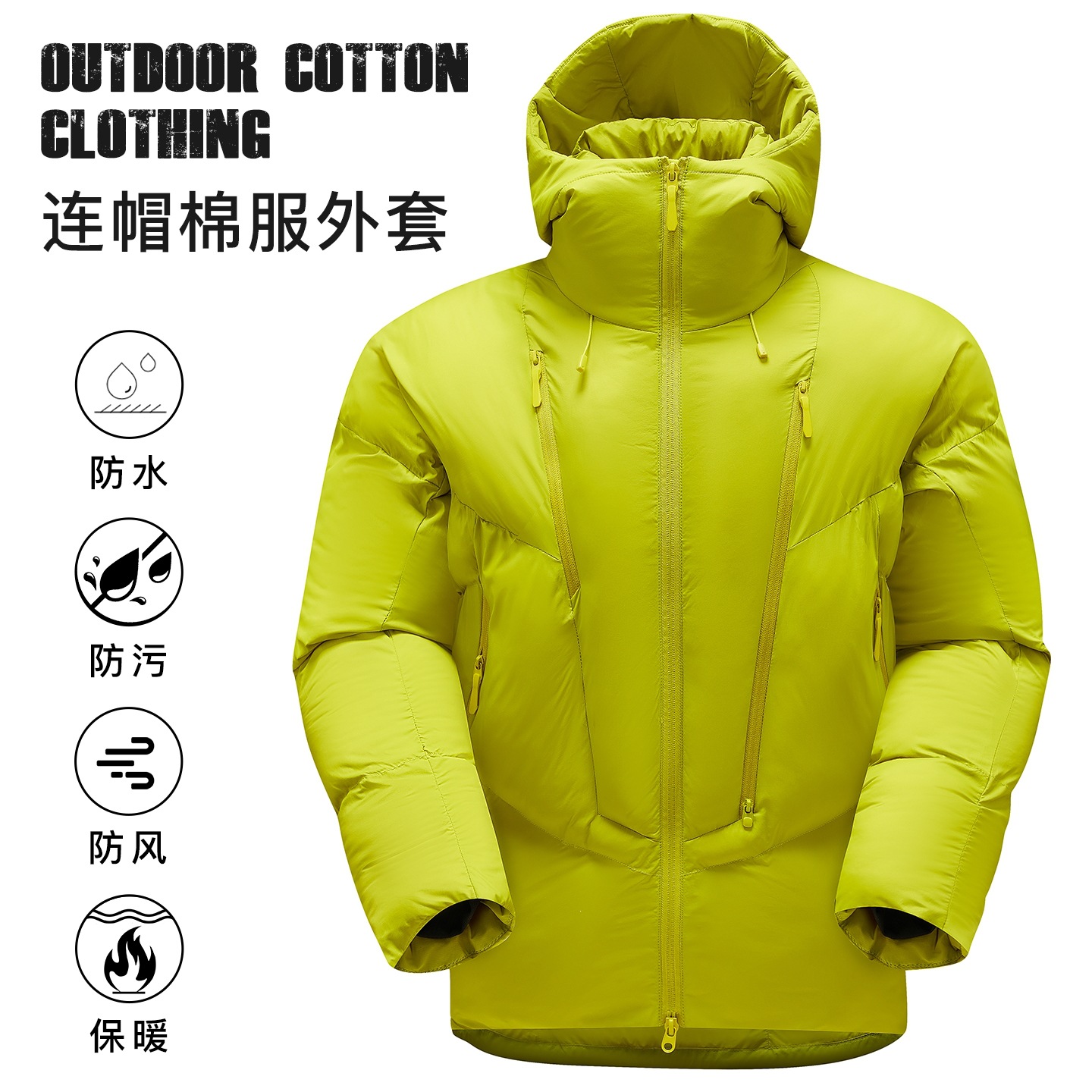 Data-driven high-conversion design warm cotton jacket, unisex, 2026 new model, couple's polyimide cotton jacket for women