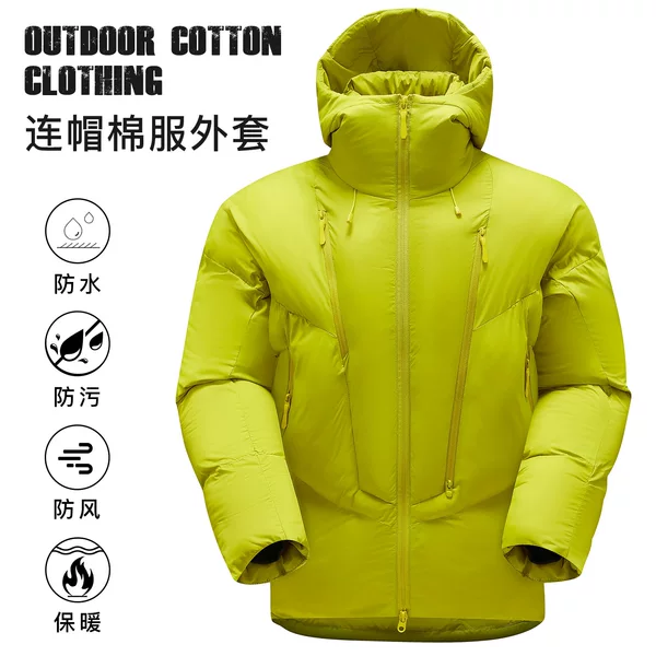 Data-driven high-conversion design warm cotton jacket, unisex, 2026 new model, couple's polyimide cotton jacket for women