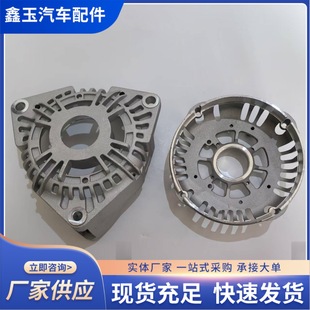168S3001/147��ǰ����w�m�����ͨ��܇ �����R AV147D3001