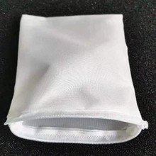 滤材网袋网兜布兜水族箱鱼缸碳袋蛋白棉袋密孔软水树脂袋过滤材料
