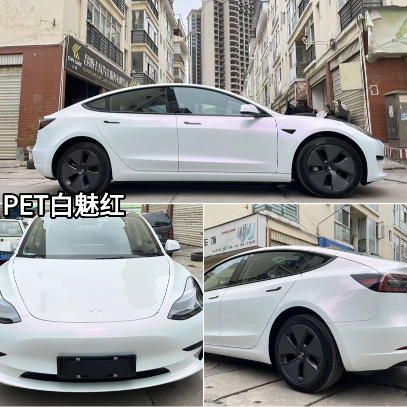 White Charm Series Diamond Color Changing Film, Adhesive Backing for Easy Application, Full Car Color Changing Film