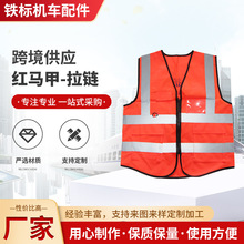 �F·���o�t�R�׷��ⱳ��ʩ�����o�R���·��ɹ�t�������F·�t�R��