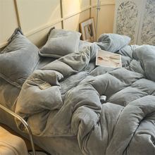 冬款保暖纯色法兰绒四件套珊瑚绒三件套双面绒被套加厚床上用品