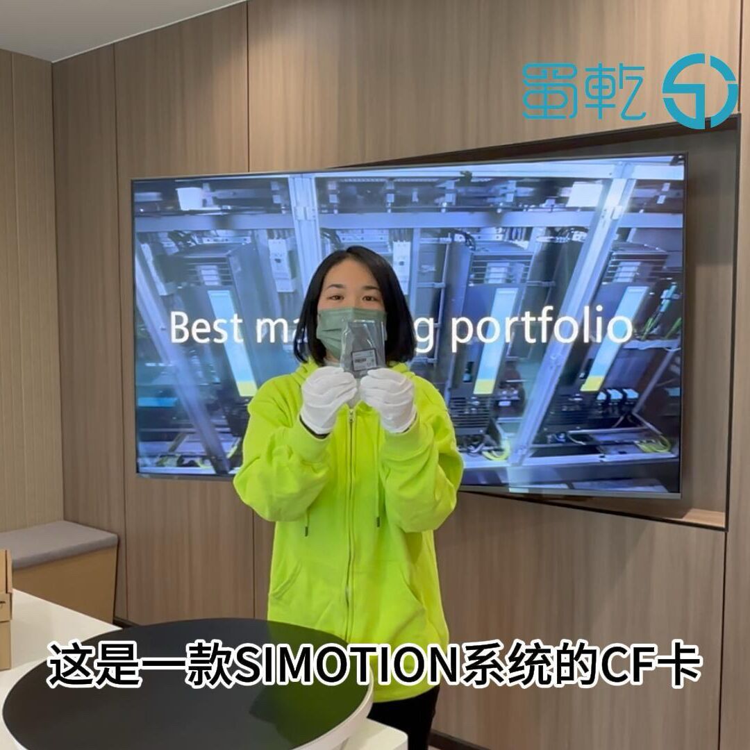 6AU1400-2PA22-0AA0-Z M43