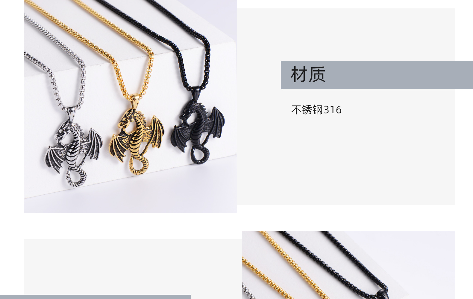 13g Weight 18K Gold Plated Plating Material No Inlaid Inlay Material 304 Stainless Steel Chain Material 304 Stainless Steel Material Animal Pattern Men'S Gender Animal 304 Stainless Steel No Inlaid 18K Gold Plated Men'S 2
