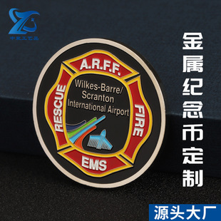 �S�~僽�Fģ�o��ż����D��o��Ź�˾չ�N����Ӹߙn�o����