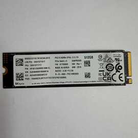 适用海力士512GB/1TB NVMe PCIe4.0固态硬盘 笔记本台式机通用SSD