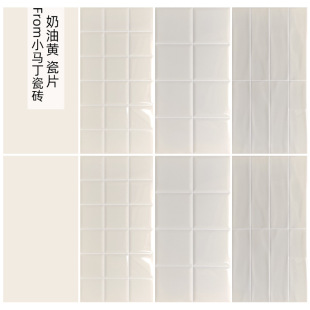 �W�t���W�����S���u�l���g8��ɴu�̨�N��ԡ�Ҏ���300x600ϴ���g