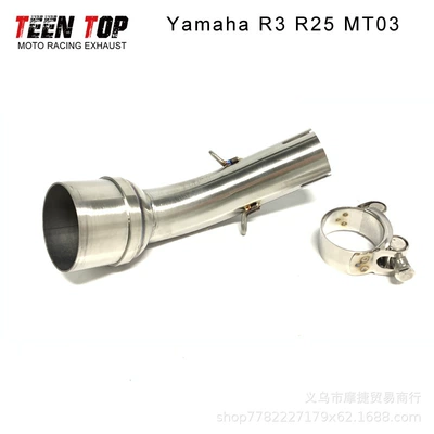 Exhaust manifold Pipe Middle Section - r3-mt03-r25-middle-section