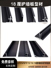 18���o�����X�Ͻ��տھ��l���ٰ�߅���lľ����扺߅�lꖽ����_��