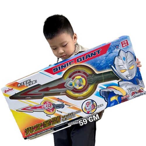 Genuine Chinese Superman Monster Luminous and Sounding Superman Transformer Summoner Ultra Toy Gift Box Institutional Gift