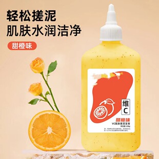 1132#pet280ml VC��������ȥ���|ȫ���坍�ֹ�W�۰״��� ��ƿ