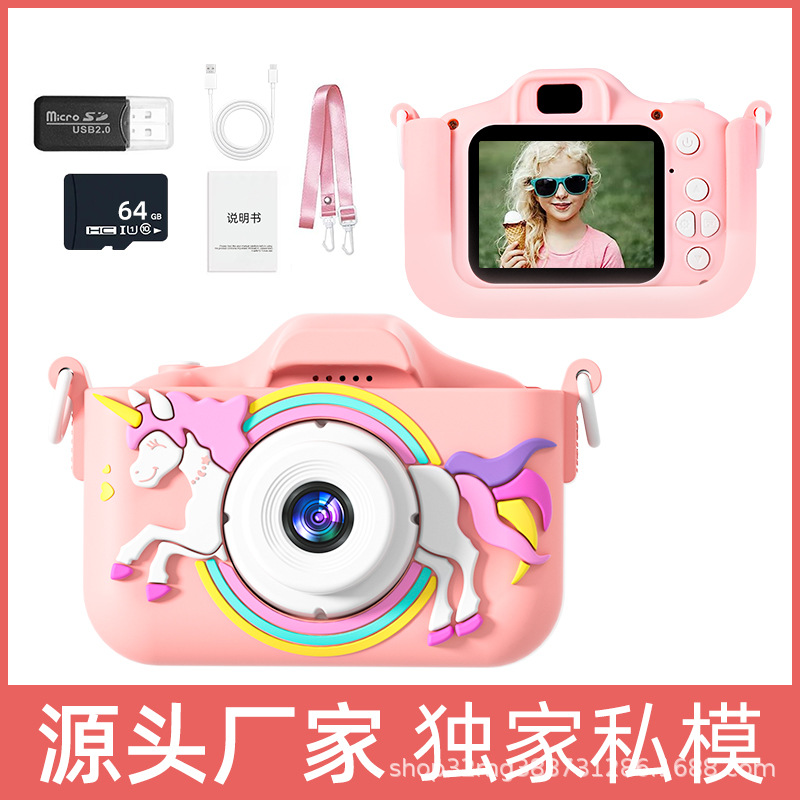 La nueva cámara para niños transfronteriza Polaroid puede tomar fotos e imprimir dibujos animados digital mini X2 HD fábrica de origen de cámara dual