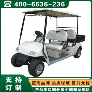 ���늄�܇  ���늄�܇ �����Lɳ�F���F����늄Ӹߠ�����܇