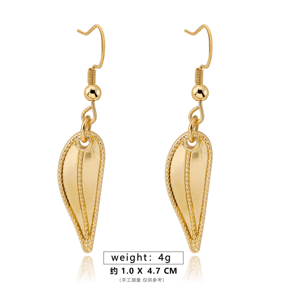 Pointed Leaf Earrings [Ear Hook Style]